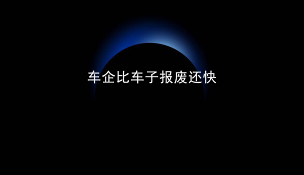 证券配资 哪吒汽车群主退出群聊