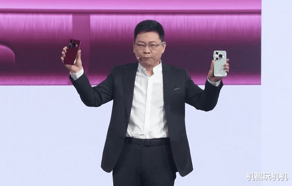 查询配资平台 三千多的华为Pura80来了: 最有性价比的华为旗舰!